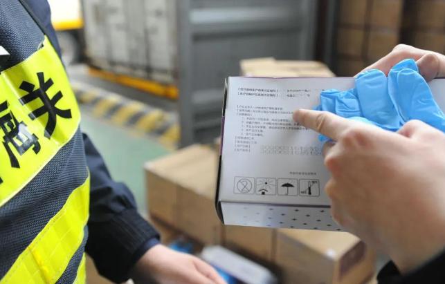 國際快遞海關抽樣檢驗時長