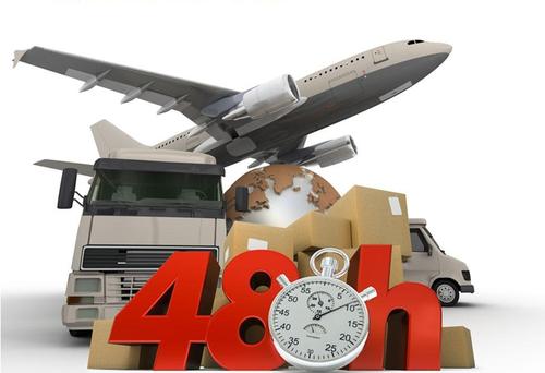 國際快遞清關的方式都有哪些？